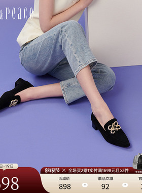 真美诗镀金时代秋季新款老钱风羊皮粗跟乐福鞋女33901CA4