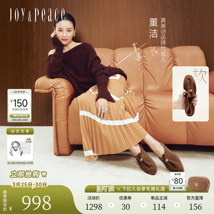 真美诗堆堆云春季 单鞋 新款 乐福鞋 女 羊皮老钱风柔软奶奶鞋 董洁同款