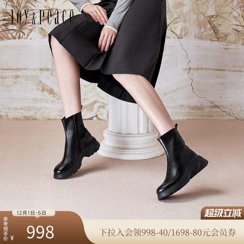 真美诗牛皮运动风厚底瘦瘦靴