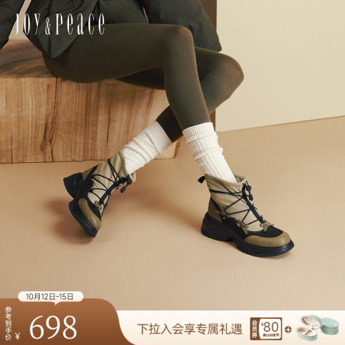 真美诗蝴蝶结甜酷休闲户外靴