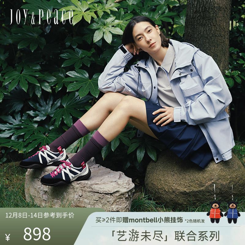 鞋带不对称设计 后跟双挂耳方便提带