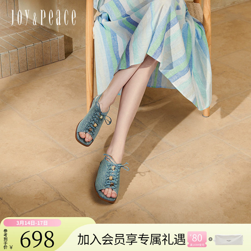 真美诗椰林海岸春新款复古牛仔蓝单鞋鱼嘴罗马凉鞋女AJ608AL5