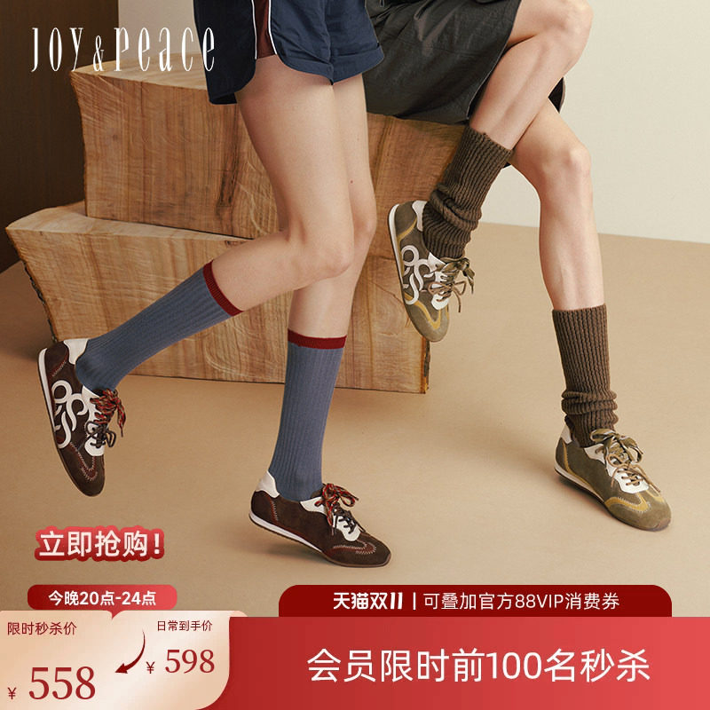 真美诗林间有氧秋新款牛皮复古撞色双鞋带山系户外风德训鞋女