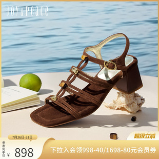 真美詩許愿石2025夏新款 女Y1H02BL5 氣質(zhì)串珠編織粗跟羅馬涼鞋 法式