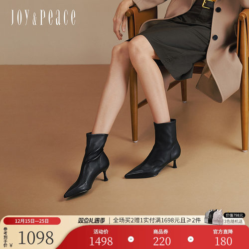 真美诗羊皮显瘦尖头弹力瘦瘦靴