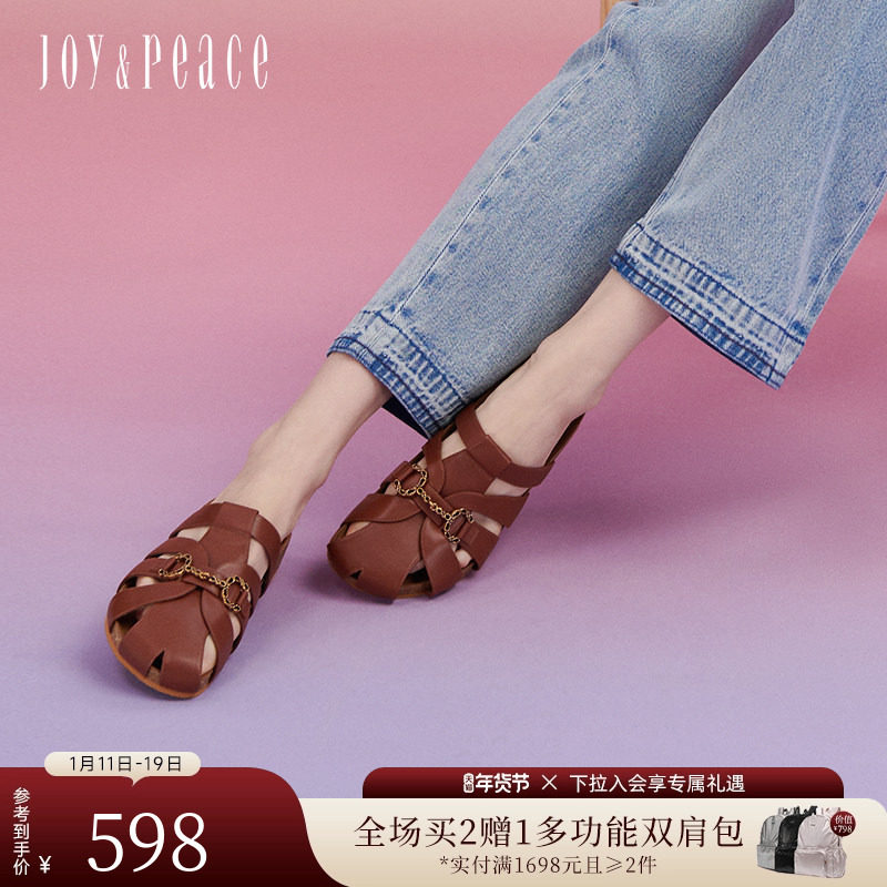 真美诗沙丘落日夏新款复古牛皮勃肯鞋软木鞋拖鞋女YVT13BT4,女鞋,勃肯鞋/软木鞋,淘宝优惠券,粉丝福利购,淘宝优惠卷