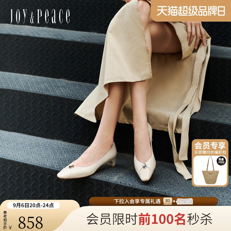 真美诗玳瑁纹饰扣粗跟浅口单鞋图片