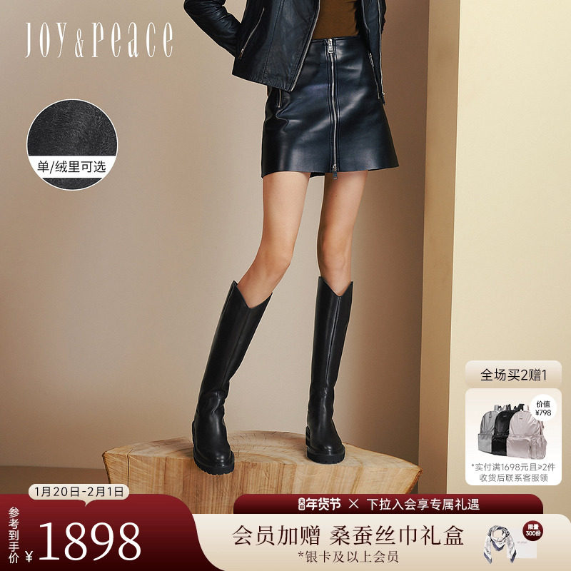 董洁同款真美诗长腿法则冬季新款显高显瘦V口牛皮长筒靴骑士靴女,女鞋,骑士靴,淘宝优惠券,粉丝福利购,淘宝优惠卷