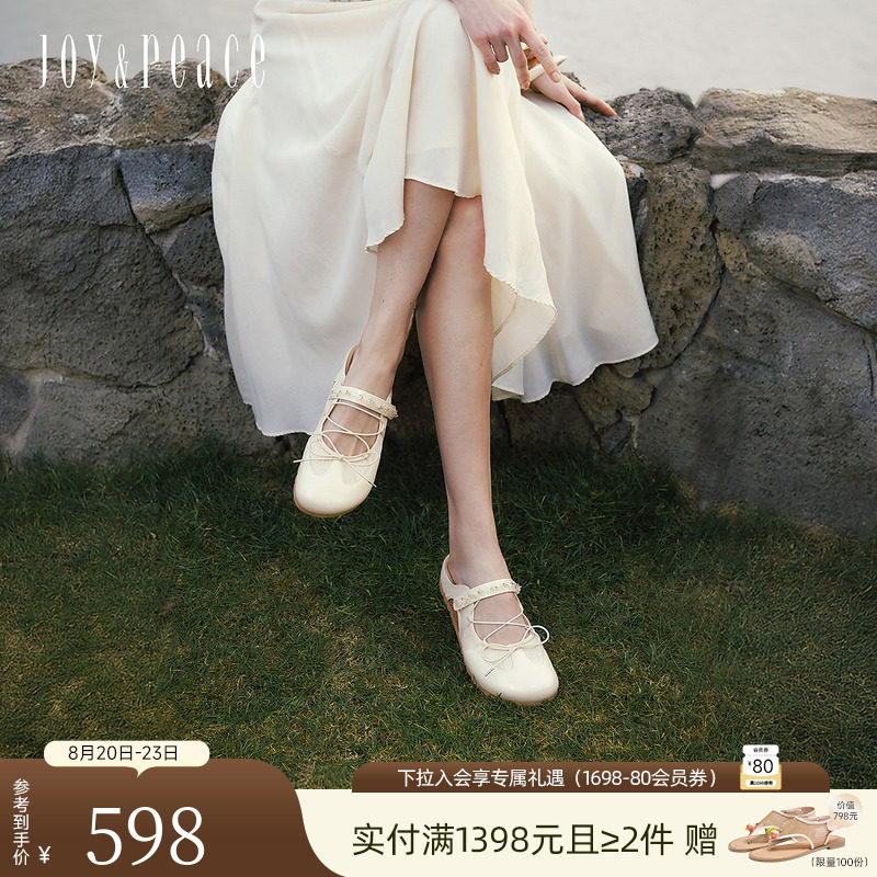 真美诗繁星絮语2026春季新款一脚蹬包头拖鞋芭蕾勃肯鞋女YZB34AH6