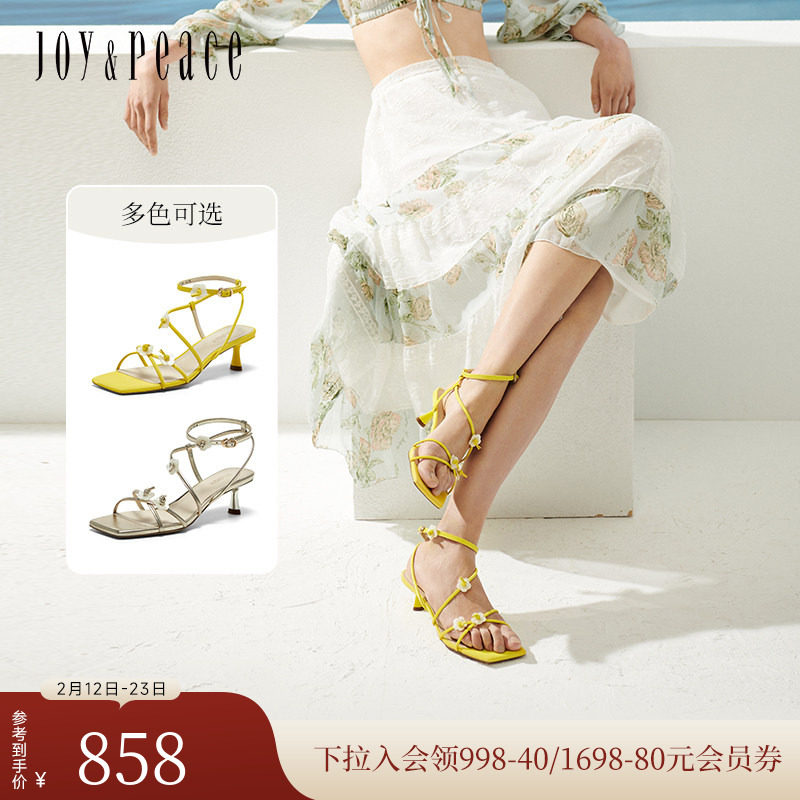 明星同款真美诗仲夏之梦2025夏新款花朵饰仙女风高跟鞋罗马凉鞋女