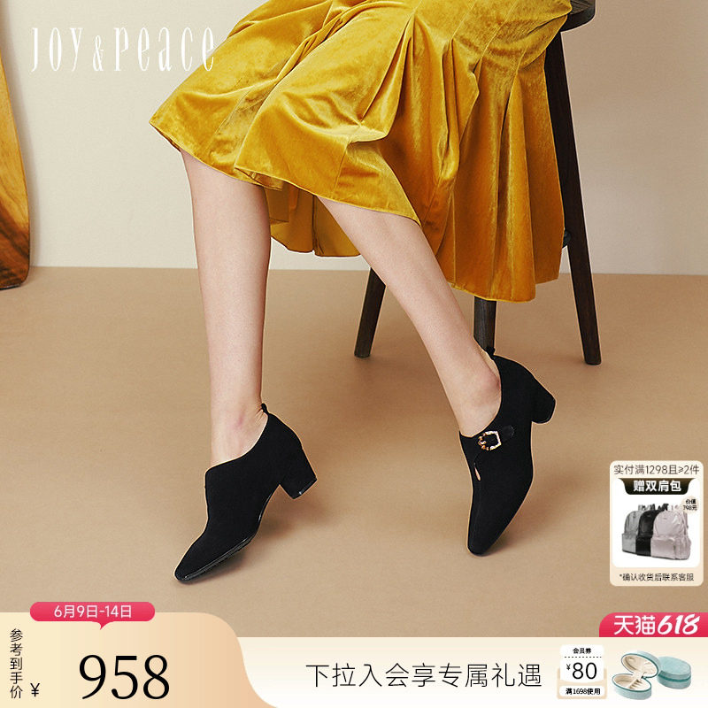 真美诗秋新款羊绒老钱风虎眼石针扣粗跟单鞋踝靴子女69797CM5