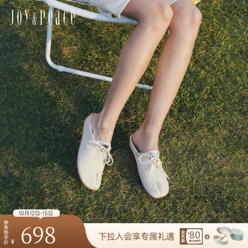 真美诗牛皮时髦分趾勃肯鞋