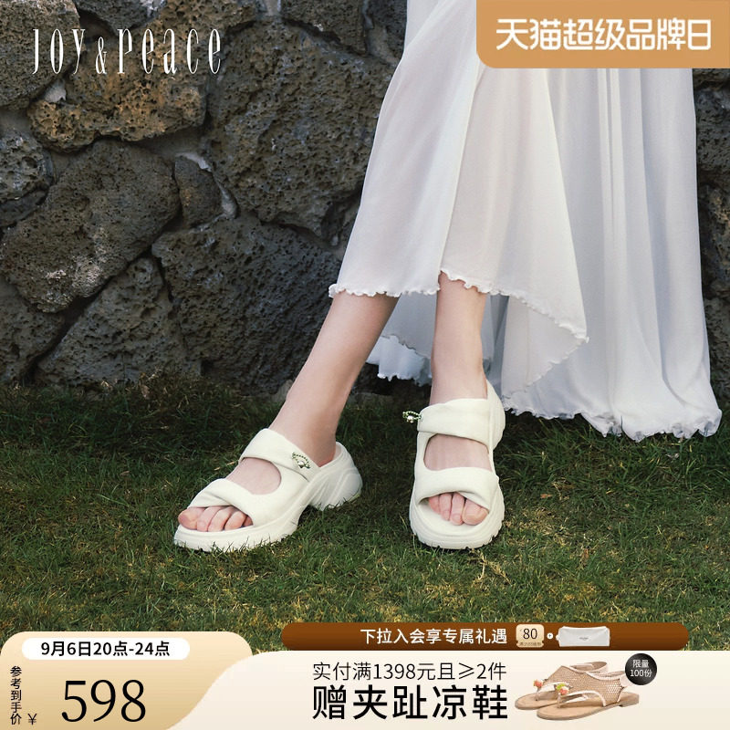 真美诗空气泡芙休闲厚底凉拖图片