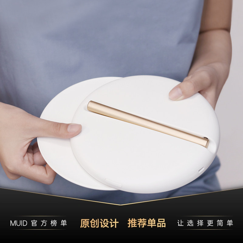 muid化妆镜网红便携带灯梳妆镜女图片
