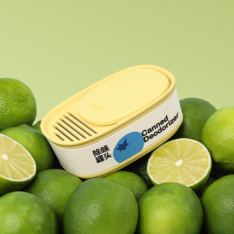 MUID冰箱除味器果蔬保鲜臭氧杀菌除臭剂家用电子去除异味净化神器,生活电器,除味/除臭器,淘宝优惠券,粉丝福利购,淘宝优惠卷