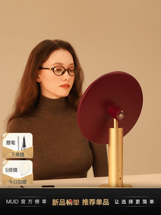 Muid金属镜面桌面Led智能梳妆镜桌面可访问豪华高清彩妆特别美容