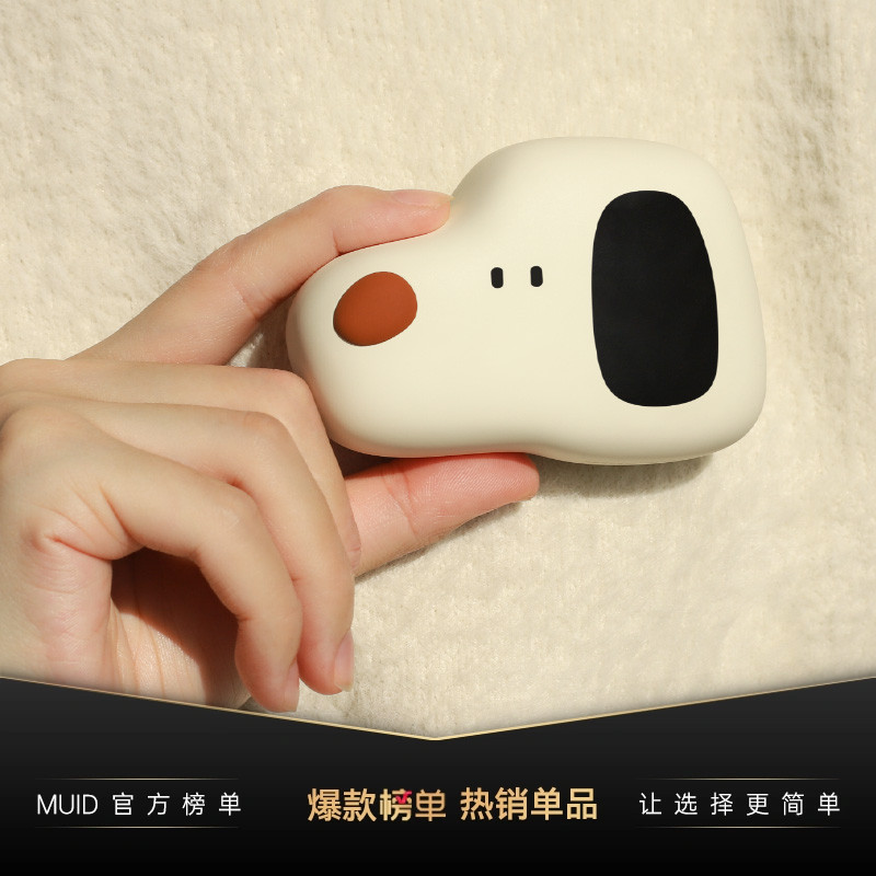 MUID热狗暖手宝新奇迷你暖宝宝usb可充电暖肚子便携式电热宝冬季