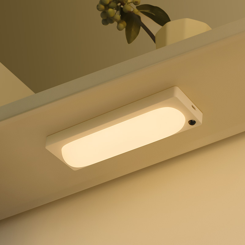 MUID小夜灯人体感应自动点亮