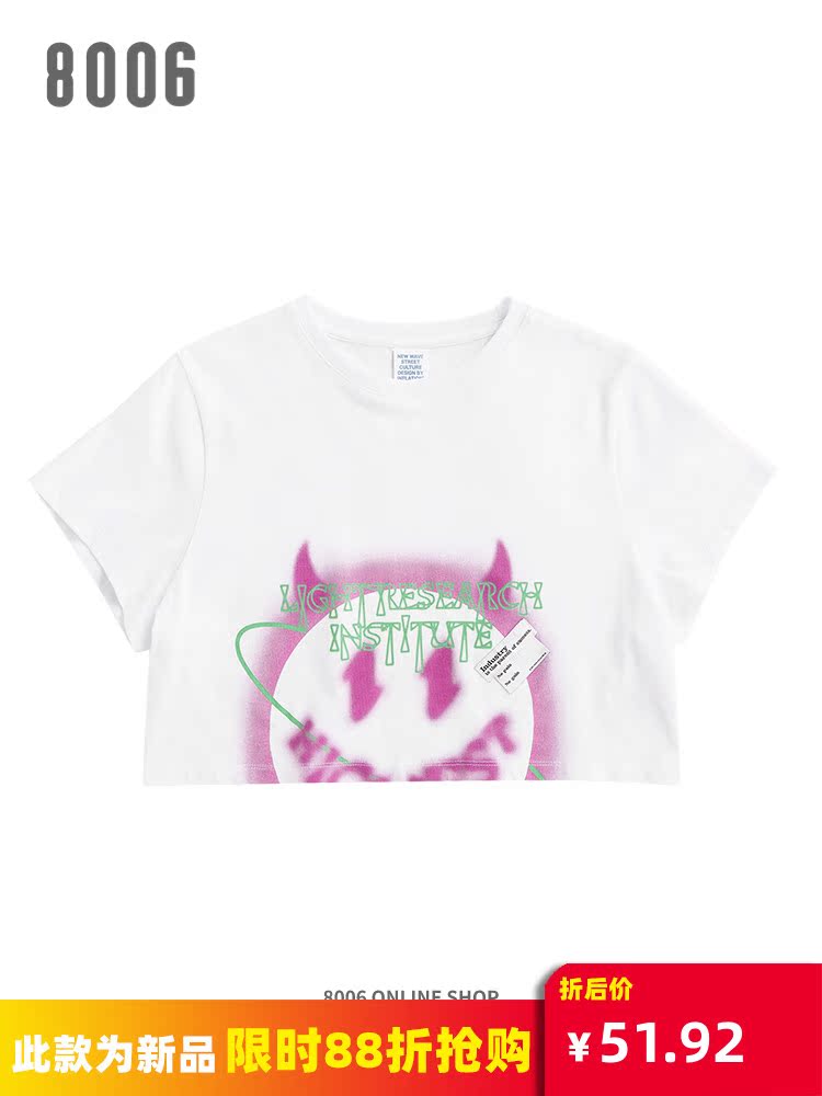 8006 tide brand umbilical short top female design sense European and American style bm hot girl loose short-sleeved T-shirt tide cool ins summer