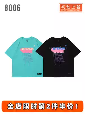 VAMTAC short-sleeved men's trendy brand trend hip-hop Street European and American T-shirt letter printing loose harbor wind Joker men and women