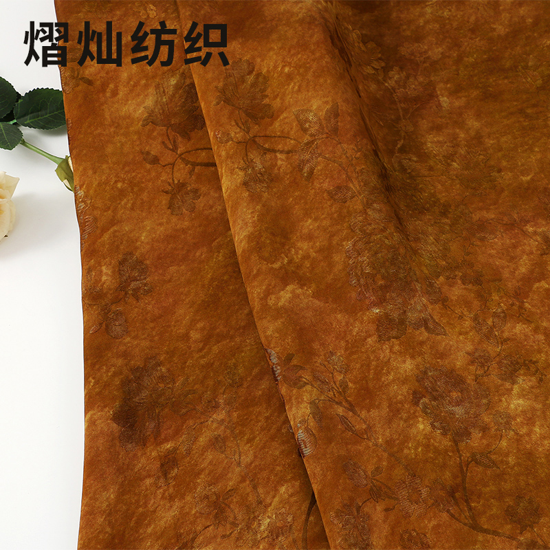 橘棕蔓语全人丝香云纱印花面料  国风旗袍女装面料 中式美学花布