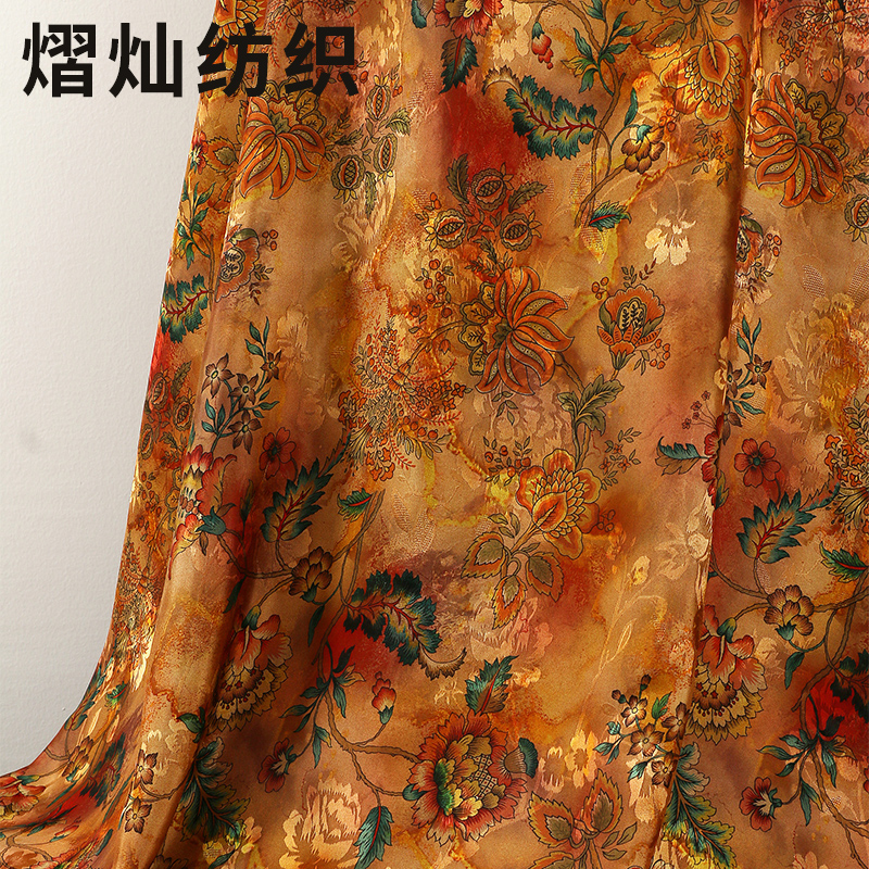 纯人丝香云纱秋坞花影  中式服饰发夹包包服装布料 国风碎花布料