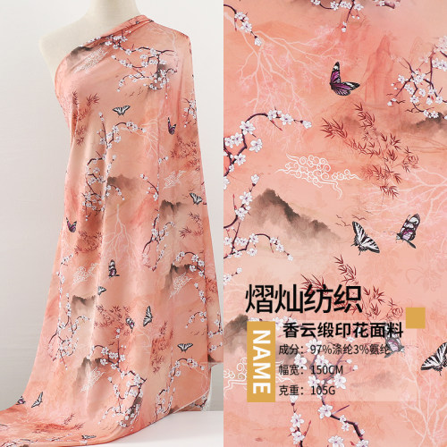 香云缎印花面料 女装衬衫连衣裙服装面料 蝴蝶飞飞数码印花面料