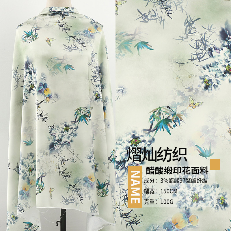 醋酸缎印花面料  女装旗袍连衣裙服装面料 喜鹊枝头印花布零剪