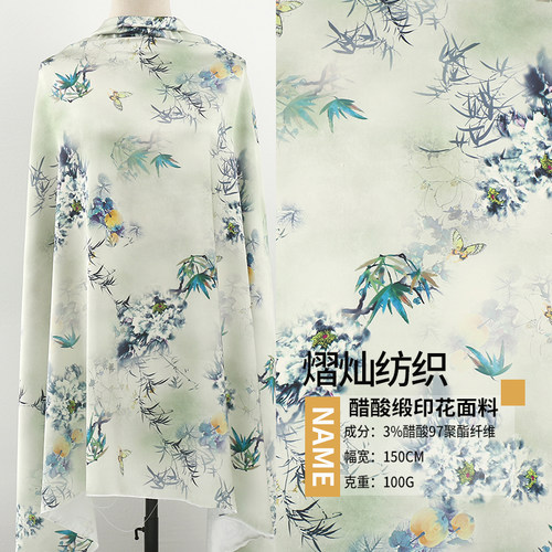 醋酸缎印花面料  女装旗袍连衣裙服装面料 喜鹊枝头印花布零剪
