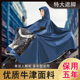 骑行全身雨披 防暴雨长款 骑电动车雨衣双人2026新款 2人电瓶车女款