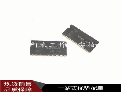 MT48LC8M16A2TG-75:G存储器内存闪存芯片进口集成电路 封装54TSOP