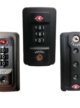 密码锁TSA13002锁TSA007行李箱锁YIF海关锁铝框箱锁JY-D2013-D锁