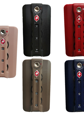 TSA007行李箱密码锁箱包固定锁ZC-1605-A锁1505铝框箱密码锁维修