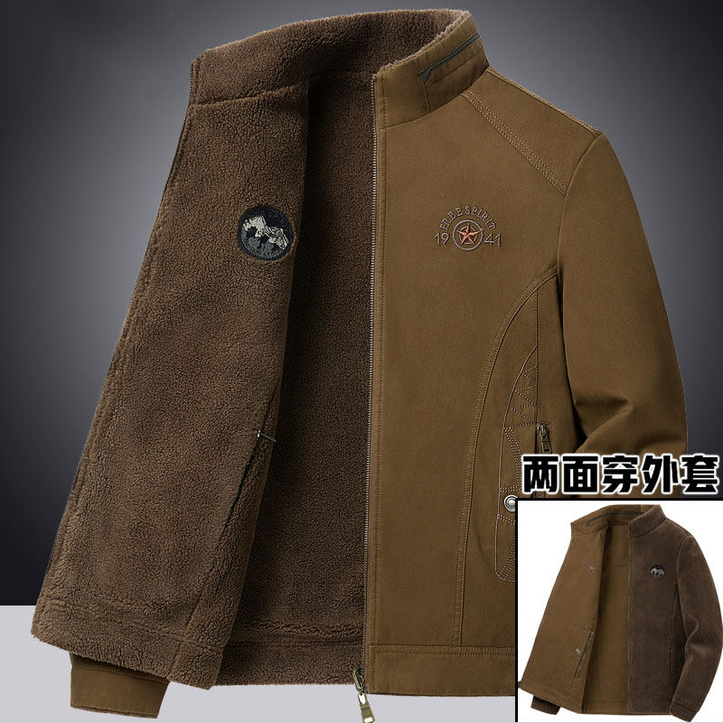 마롤리오 리버시블  멋진 양고기 벨벳 하이 버전으로 패셔너블한 플러스 벨벳 두꺼운 재킷을 연출한 남성용 재킷