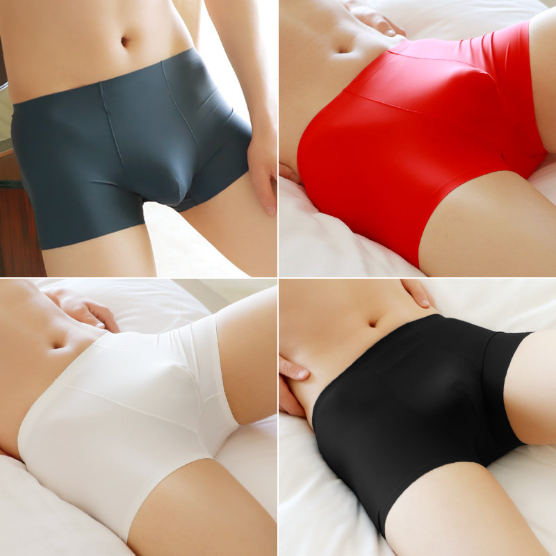 四条装夏季冰丝内裤男四角裤无痕透气超薄平角裤真丝青年纯色裤衩