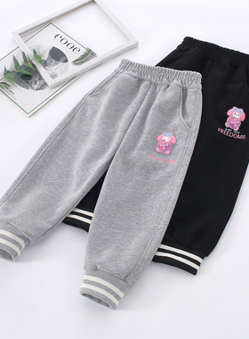 非常小鱼84690新款秋季女童装针织中小童休闲收口儿童长裤110-150