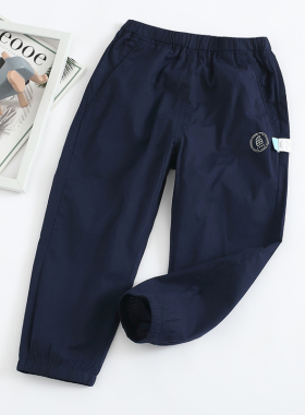 非常小鱼81174新款春夏季男童休闲柔软舒适时尚百搭薄长裤100-140