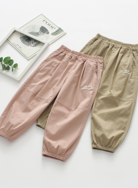 非常小鱼85372儿童裤子男童女童新款春款防蚊裤工装裤110-150