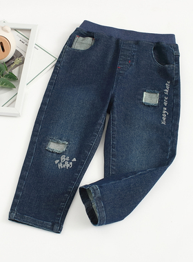 非常小鱼81608新款秋季男女童装中童牛仔时尚休闲破洞长裤100-140