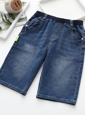 非常小鱼81342男童清仓夏季休闲百搭舒服洋气儿童牛仔中裤110-150