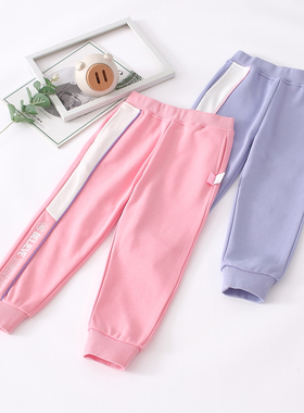 非常小鱼83697新款秋季女童装针织中小童休闲收口儿童长裤100-140