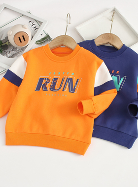 非常小鱼61556秋季新款男童装休闲时尚针织纯棉圆领上衣90-130