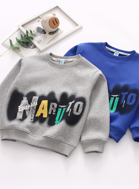 非常小鱼儿童63814新款秋冬男童卫衣加绒保暖一体绒针织休闲上衣