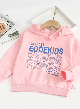 非常小鱼61772春秋季新款女童装粉色可爱针织纯棉帽衫上衣100-140