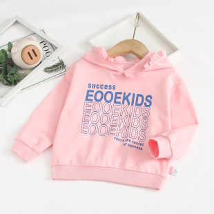 非常小鱼61772春秋季新款女童装粉色可爱针织纯棉帽衫上衣100-140