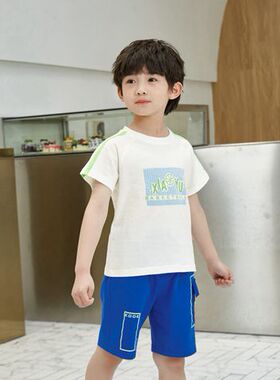 非常小鱼61209清仓男童夏季针织纯棉透气凉快T恤短袖上衣90-130