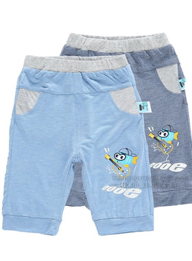 非常小鱼38256清仓男童夏季莫代尔弹力薄柔软针织收口中裤90-130