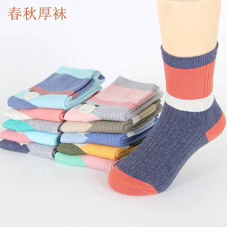 厚款彩条优质透气舒服1-9袜子