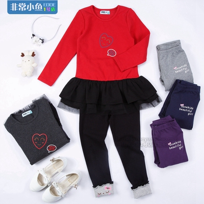 非常小鱼27650-28195卡通春秋装