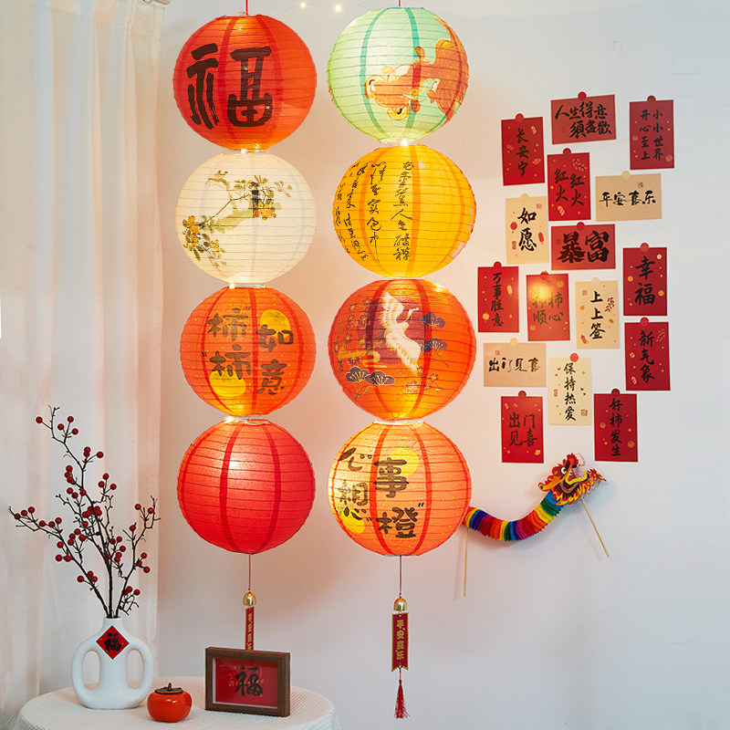 中秋节灯笼国风挂饰氛围布置